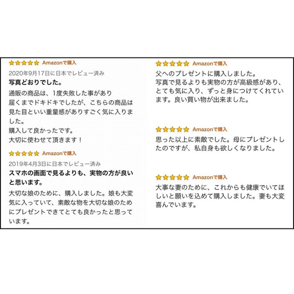 【　健康、深い眠りに、睡眠中の浄化　】 クラック水晶　ブレスレット　レディース、メンズ　天然石、10mm 6枚目の画像