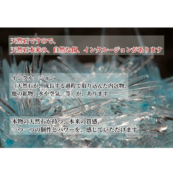 【　健康、深い眠りに、睡眠中の浄化　】 クラック水晶　ブレスレット　レディース、メンズ　天然石、10mm 9枚目の画像