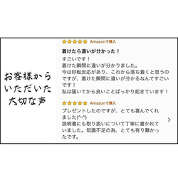 「幸運を引き寄せる」「神秘的な輝き」　ラピスラズリ　アズロマラカイト　天然石ブレスレット　10mm　レディース　叶石∞ 6枚目の画像