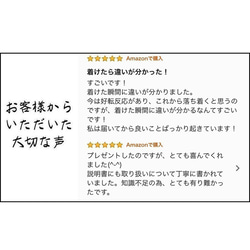 叶石【　人生の勝利と成功、情熱のカーネリアンを、腕元に！　】　天然石　ブレスレット　10mm　レディース 5枚目の画像