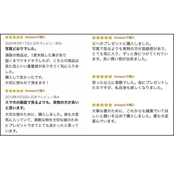 叶石【　人生の勝利と成功、情熱のカーネリアンを、腕元に！　】　天然石　ブレスレット　10mm　レディース 6枚目の画像