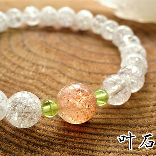 自己肯定、ポジティブな気持ちで！ 】 サンストーン 天然石