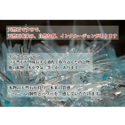 叶石　【 あなたの努力が実る、目標達成のお守りに！ 】　ガーネット　天然石、ブレスレット　レディース　4mm 8枚目の画像