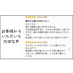 叶石　【 あなたの努力が実る、目標達成のお守りに！ 】　ラピスラズリ　ガーネット　天然石、ブレスレット　8mm、6mm 5枚目の画像