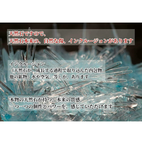 叶石　【 あなたの努力が実る、目標達成のお守りに！ 】　ラピスラズリ　ガーネット　天然石、ブレスレット　8mm、6mm 9枚目の画像