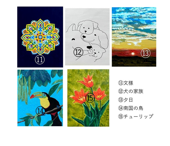 手のひらサイズアート　２５種類の手描きデザインから選べます　　　　　 8枚目の画像