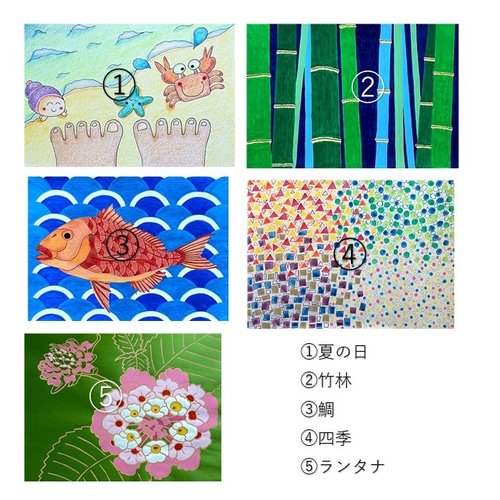 アートポスター A4サイズ 25種類の手描きデザインから選べます 絵画