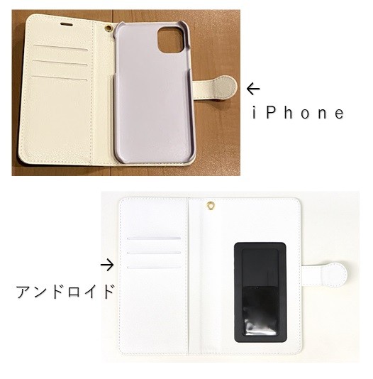 赤　手描きデザイン　選べるカラーシリーズ　アートスマホケース　　　りんご　さくらんぼ　いちご　すいか　果物