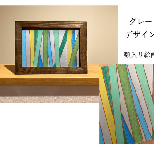 未使用高級ゴールド額付★手書き油絵★外寸約880×660mm 玄関やリビング15 金物 33192 創建 ビニールカンゴウアングル 後付けコーナー25