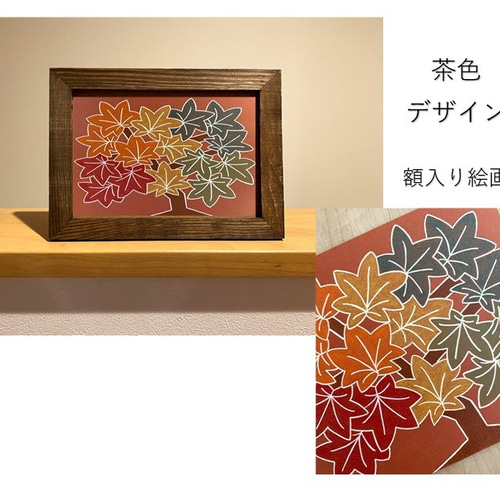 油絵・日本画用額縁　金と緑　角紋模様 8904 ゴールド SM(サムホール・227×158mm) 油彩額縁 木製(一部