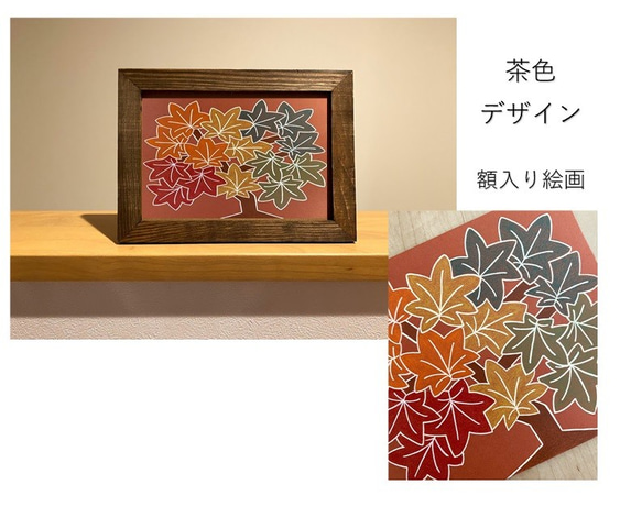 【黒柿】額縁 絵画付き 楽天市場】絵画 額縁付き 複製名画 世界の名画シリーズ クロード