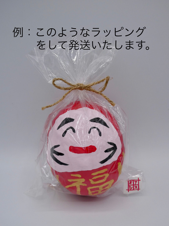 だるまちゃん その他置物 オアシス井田 通販｜Creema(クリーマ) 11525646