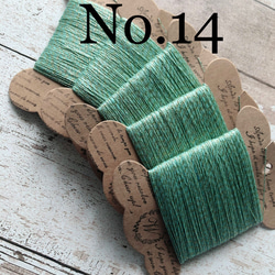 手染め刺し子糸セット【ラメ糸】No.2 糸・ミシン糸 White☆Clover 通販