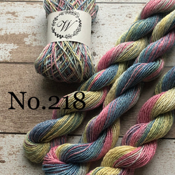 手染め刺し子糸セット【ラメ糸】No.2 糸・ミシン糸 White☆Clover 通販