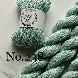 手染め刺し子糸【ラメ糸】No.239 糸・ミシン糸 White☆Clover 通販