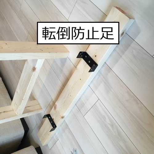 数量限定値下げ中　高さ・長さオーダー可　シンプル・ハンドメイドうんてい 数量限定値下げ中 高さ・長さオーダー可 シンプル・ハンドメイド