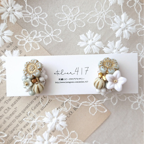 ꫛꫀꪝ✧‧˚砂糖菓子のようなビーズ刺繍❁❁❁／チタンポスト ピアス  