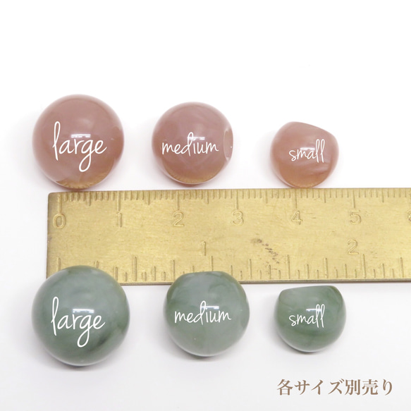 small(14pcs)smoke green marble raindrop beads 5枚目の画像