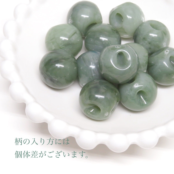 large(12pcs)smoke green marble raindrop beads 2枚目の画像