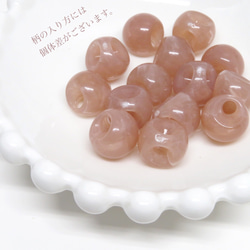 small(14pcs)pink beige marble raindrop beads 2枚目の画像