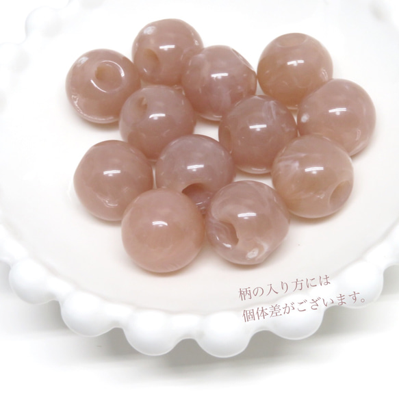 medium(14pcs)pink beige marble raindrop beads 2枚目の画像