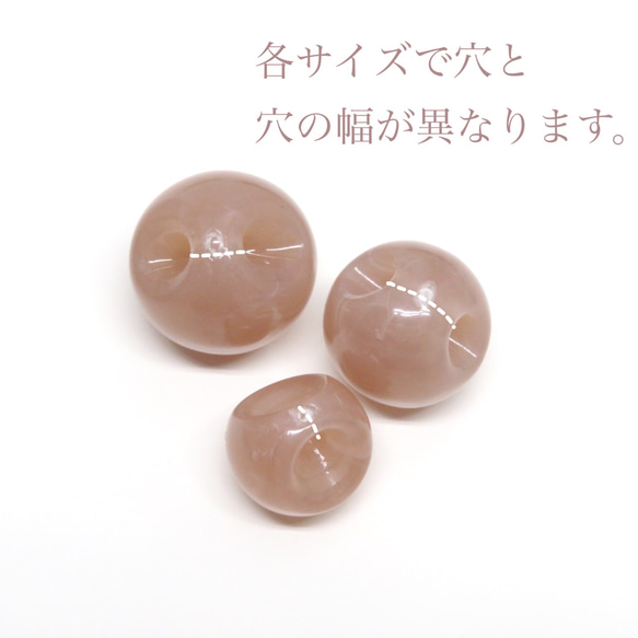 medium(14pcs)pink beige marble raindrop beads 3枚目の画像