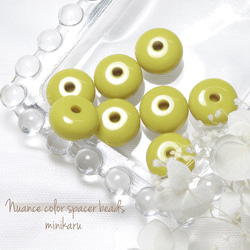 pistàcchio(8pcs)Nuance color spacer beads 1枚目の画像