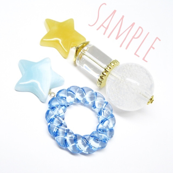 candy star cabochon ～8pcs〜 4枚目の画像