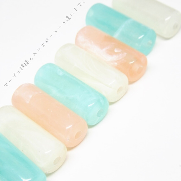 fake natural stone beads milky pastel〜18pcs〜 2枚目の画像