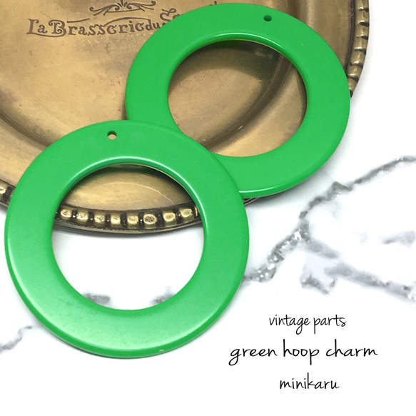 green hoop charm ～2pcs〜 1枚目の画像