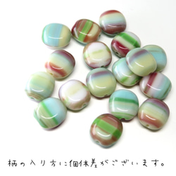 8pcs)Czech beads cream green mix 2枚目の画像