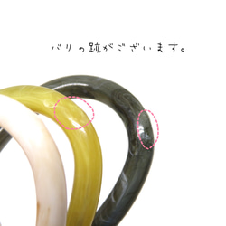 6pcs) Earth color twist hoop 2枚目の画像