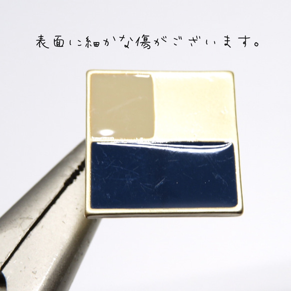 4pcs)bicolor  square pierce 3枚目の画像