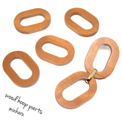 orange●4pcs)wood hoop parts ウッド 木製 フープ オレンジ 1枚目の画像