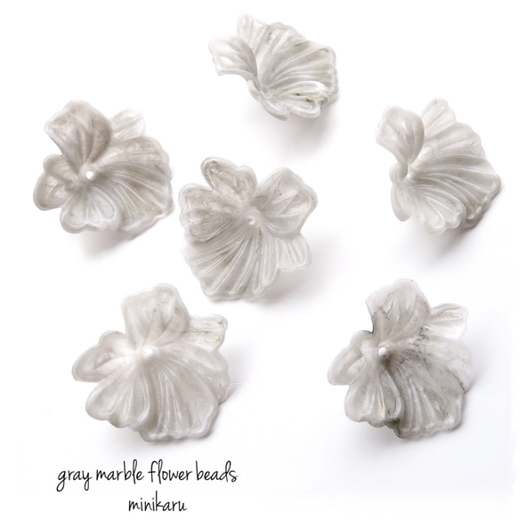 6pcs)gray marble flower beads 1枚目の画像