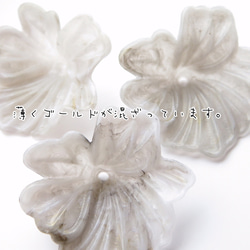 6pcs)gray marble flower beads 2枚目の画像