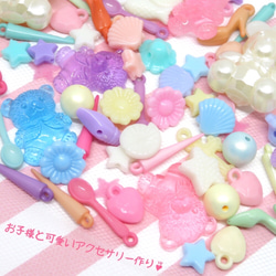 お子様とハンドメイド100pcs)milky spoon charm 3枚目の画像