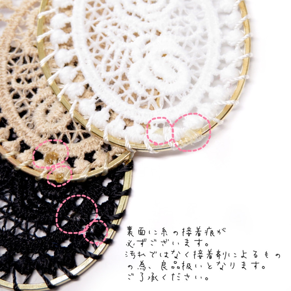 ウエディングアクセサリーに✨2pcs)import parts Black rose lace 3枚目の画像