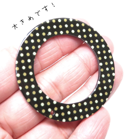 ○4pcs)Dot round hoop charm 2枚目の画像