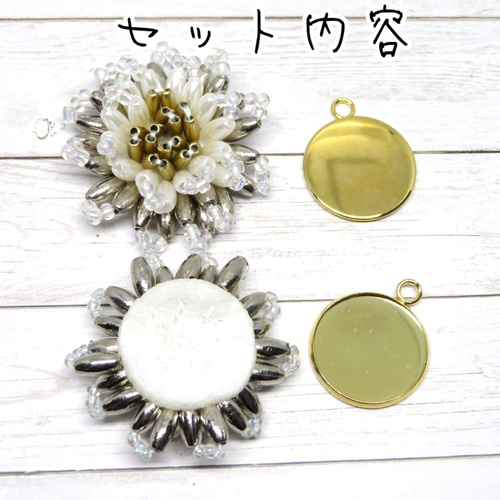 ハンドメイドつな white 1ペア)antique design beads flower parts set キット