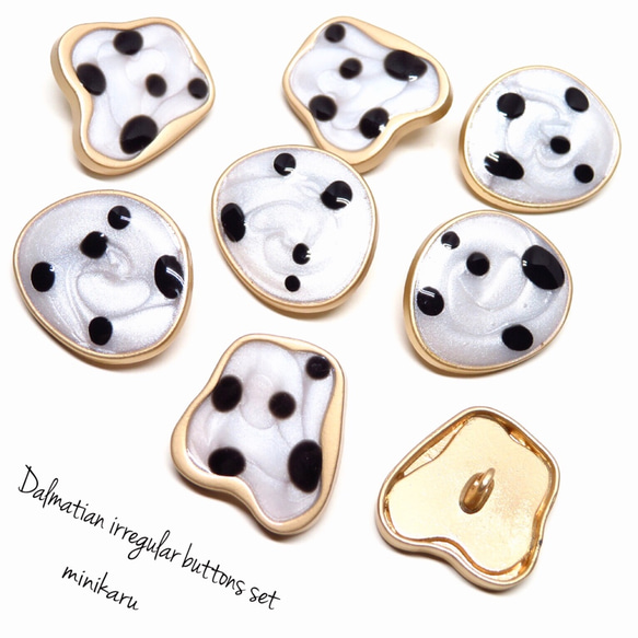 8pcs)Dalmatian irregular button 1枚目の画像