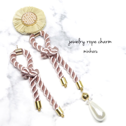 Dusty Rose2pcs)import parts jewelry rope charm ロープ チャーム 1枚目の画像