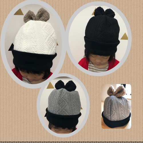 mite ケーブル編み えん帽子 Mサイズ mite ケーブル編み えん帽子 Mサイズ