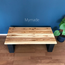 [幅85cm] ローテーブル ナチュラル モダン タイル 海を感じる 送料込み 幅85cm] ローテーブル ナチュラル モダン タイルテーブル 天然木