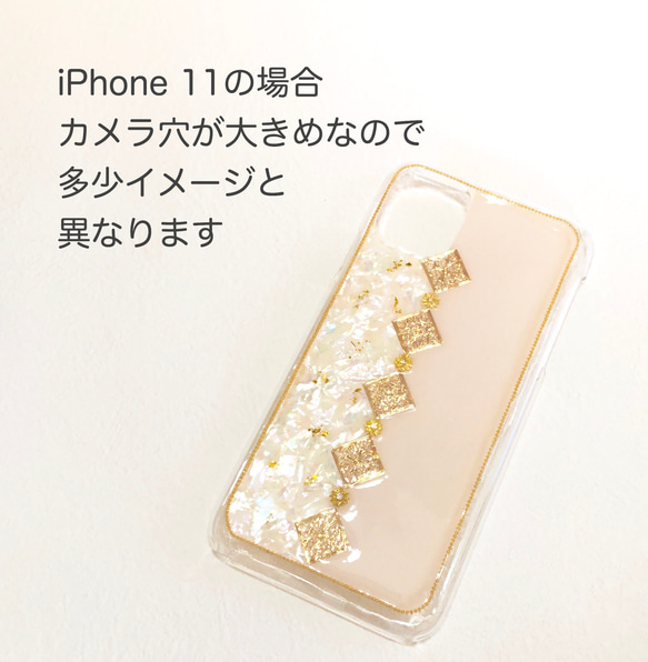 チョコレートアンティークシェルiPhone11  スマホケース キラキラ シェル iPhonexs  iPhone8 4枚目の画像