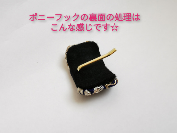 ✥再々…販✥選べる！インド刺繍リボン使用☆ヘアアクセサリー☆[H/DGrn.Gld/S] 4枚目の画像