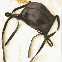 【ロングリボン】ドビー織り シックな可愛さ ネイビー×ブラックのロングリボンプリーツマスク  春 ファッションアイテム 6枚目の画像