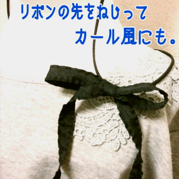 【リボンの位置が変えられる】リボンマスクストラップ　マスクアクセサリー　可愛い　フリル　ホルターネック　イヤリング 8枚目の画像