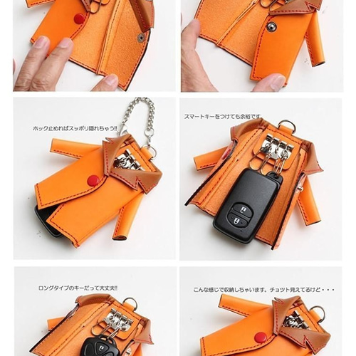 本革ハンドメイド キーケース（コート型）ヌメ牛革(モスグリーン