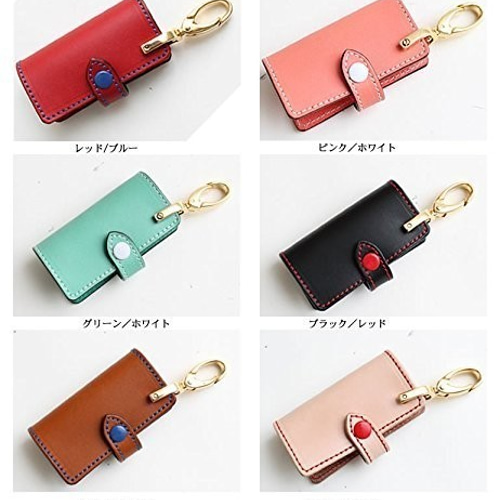 ☆キーケース『スマートキーケース』本牛革 日本製 ☆キーケースヌメ